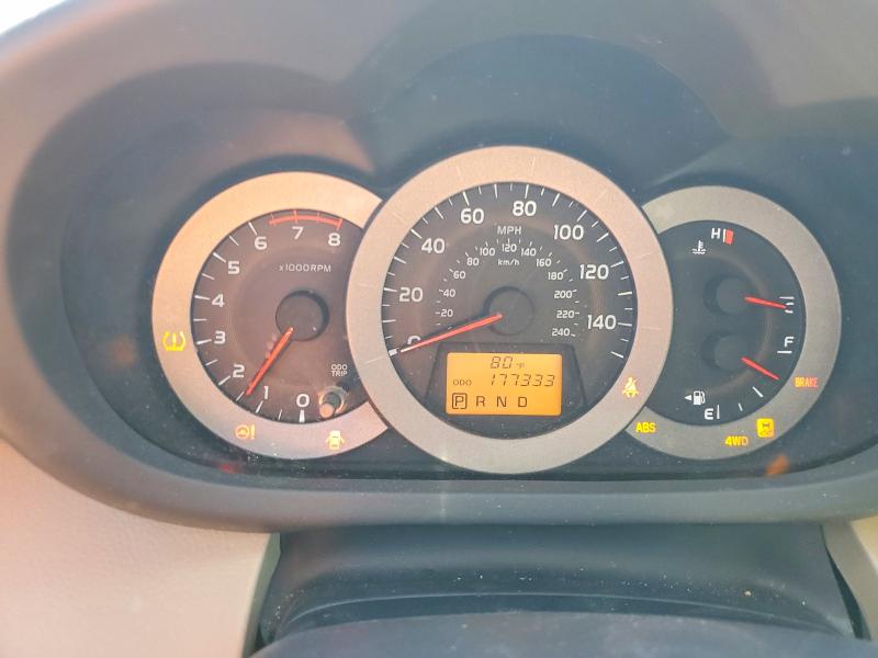 Aukcja sprzedaży 2009 Toyota Rav4, vin: JTMBK33V49D008684, numer aukcji: 60383506