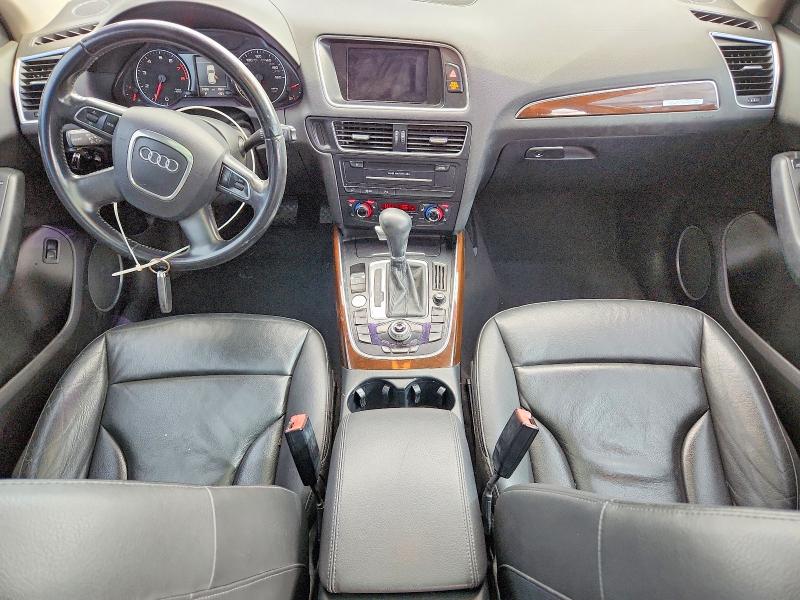 2012 Audi Q5 მანქანა იყიდება აუქციონზე, vin: WA1LFAFP4CA038863, აუქციონის ნომერი: 59285046