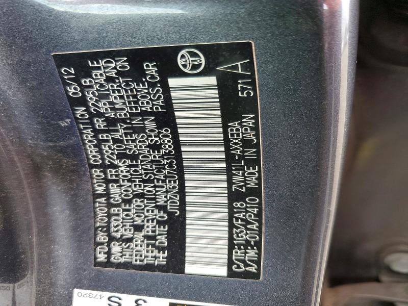Продажа на аукционе авто 2012 Toyota Prius V, vin: JTDZN3EU7C3138806, номер лота: 60362756