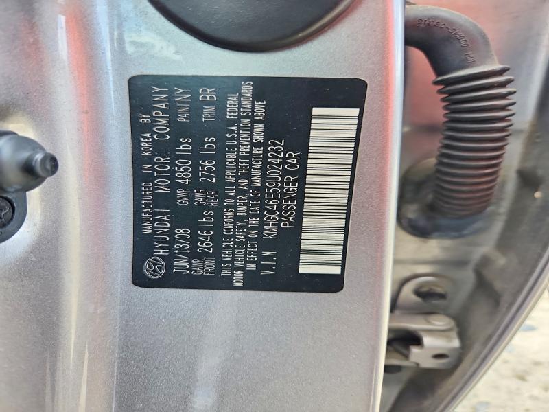 Продажа на аукционе авто 2009 Hyundai Genesis, vin: KMHGC46E59U024232, номер лота: 62707076