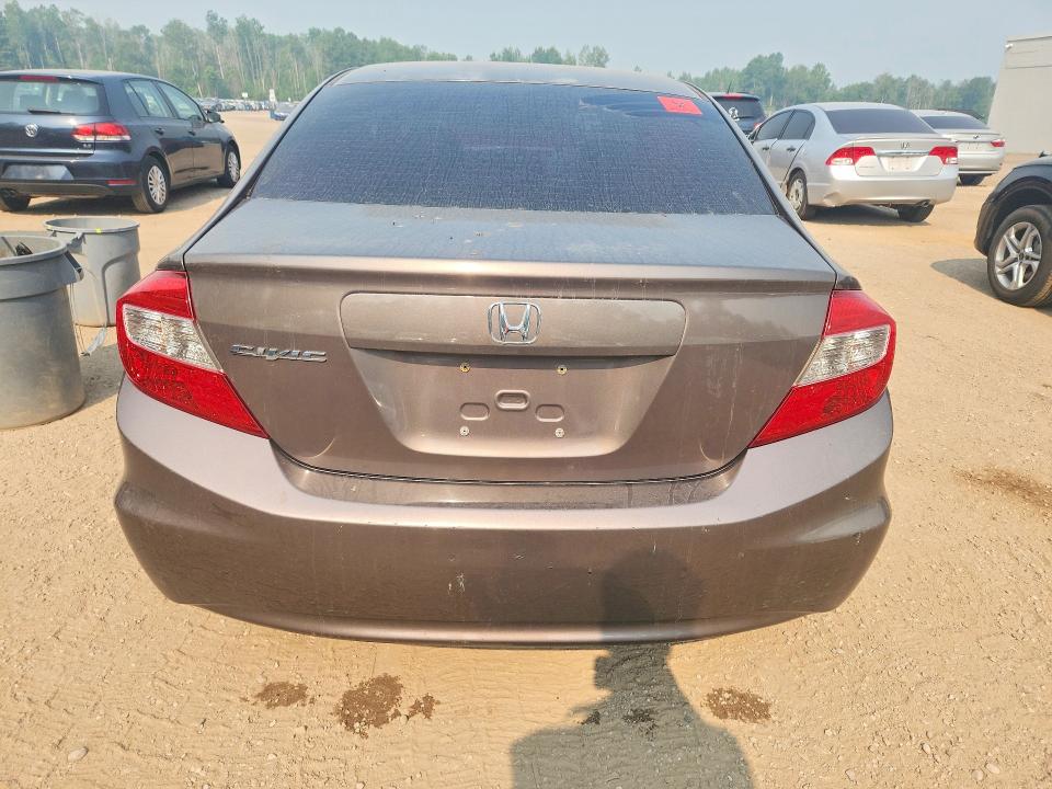 Продажа на аукционе авто 2012 Honda Civic, vin: 2HGFB2F47CH003649, номер лота: 60273376