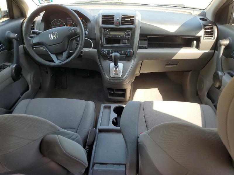 Продаж на аукціоні авто 2011 Honda Cr-v, vin: JHLRE4H3XBC013082, номер лоту: 58270866