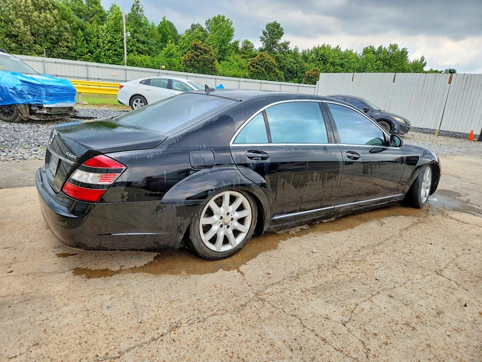 2008 Mercedes-benz S მანქანა იყიდება აუქციონზე, vin: WDDNG86X08A179690, აუქციონის ნომერი: 60239566