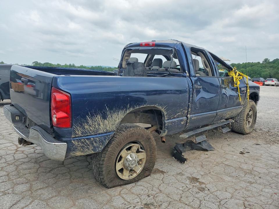Продажа на аукционе авто 2007 Dodge Ram 2500, vin: 1D7KS28D07J568572, номер лота: 60697666