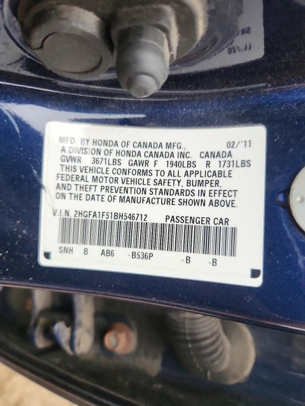 Продажа на аукционе авто 2011 Honda Civic, vin: 2HGFA1F51BH546712, номер лота: 62876606