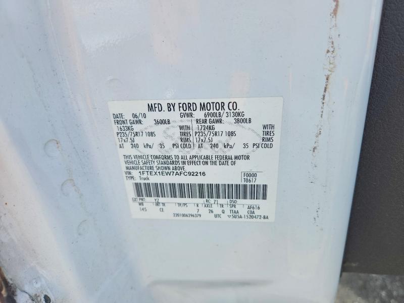 63366586 :رقم المزاد ، 1FTEX1EW7AFC92216 vin ، 2010 Ford F150 مزاد بيع