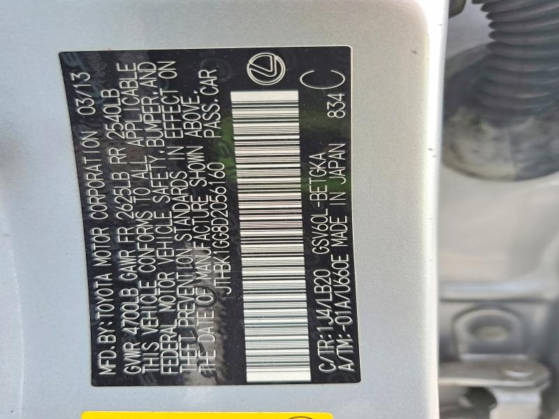 Aukcja sprzedaży 2013 Lexus Es, vin: JTHBK1GG8D2056160, numer aukcji: 63436206