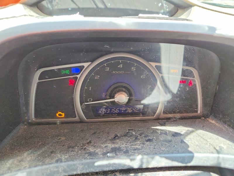 Продаж на аукціоні авто 2008 Honda Civic, vin: 1HGFA16558L078656, номер лоту: 60685606
