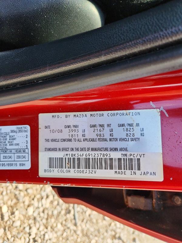 Продажа на аукционе авто 2009 Mazda 3, vin: JM1BK34F691237893, номер лота: 62064046
