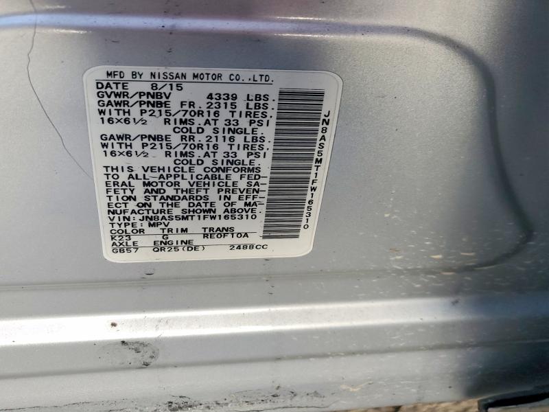 2015 Nissan Rogue Select მანქანა იყიდება აუქციონზე, vin: JN8AS5MT1FW165310, აუქციონის ნომერი: 57025546