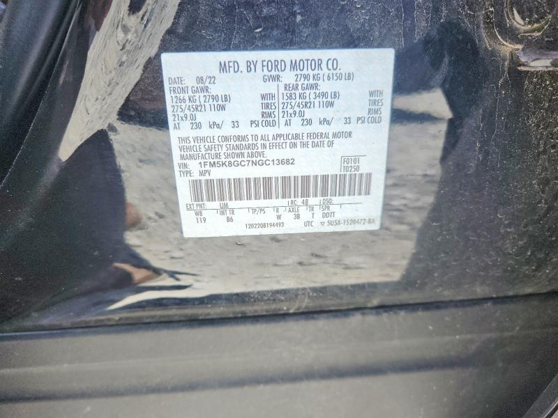 2022 Ford Explorer მანქანა იყიდება აუქციონზე, vin: 1FM5K8GC7NGC13682, აუქციონის ნომერი: 59625676