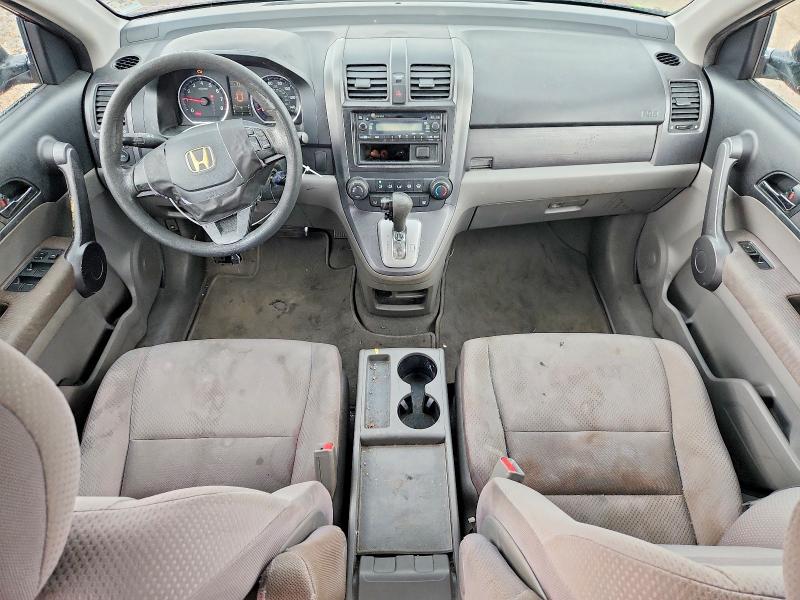 Продаж на аукціоні авто 2008 Honda Cr-v, vin: 3CZRE38378G709535, номер лоту: 62536226