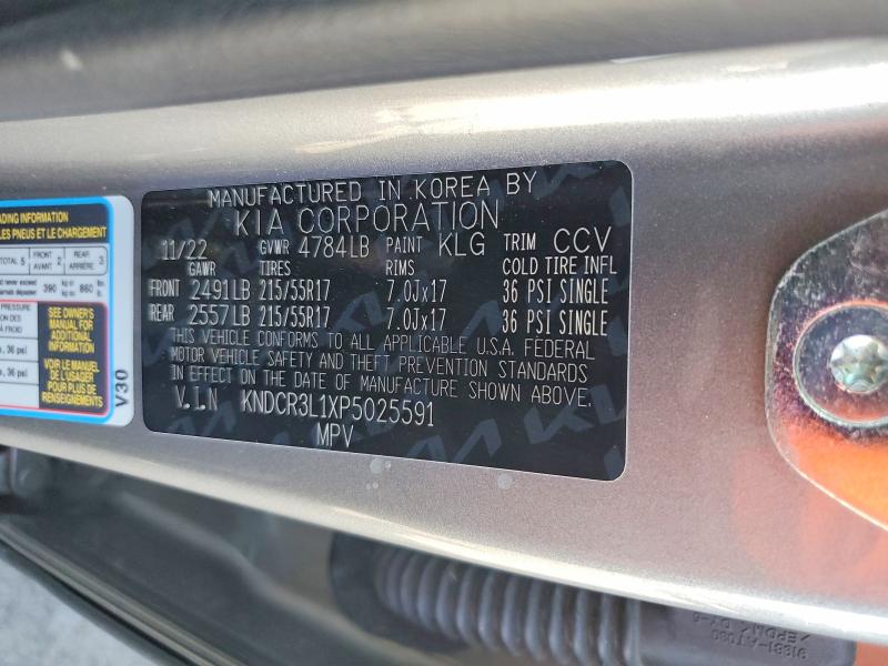 2023 Kia Niro მანქანა იყიდება აუქციონზე, vin: KNDCR3L1XP5025591, აუქციონის ნომერი: 62630986
