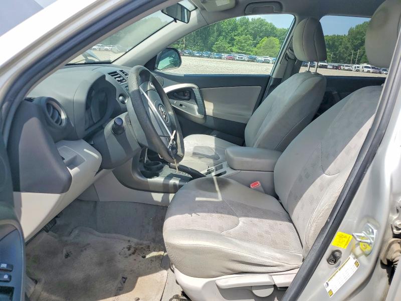 Продаж на аукціоні авто 2012 Toyota Rav4, vin: 2T3ZF4DV5CW114594, номер лоту: 61885866