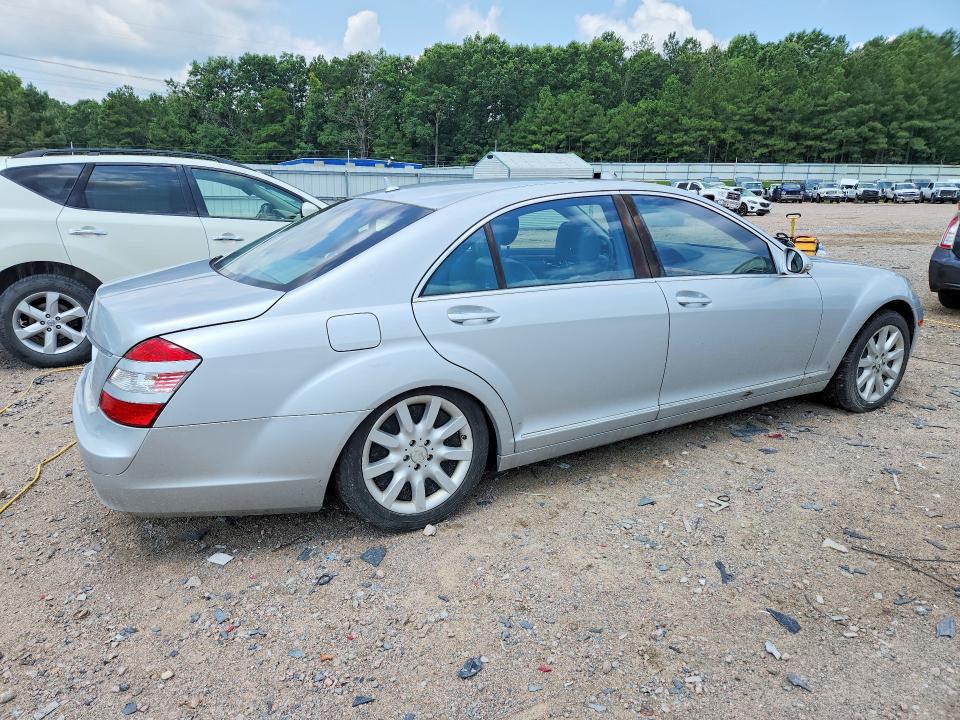 2007 Mercedes-benz S მანქანა იყიდება აუქციონზე, vin: WDDNG71X27A042850, აუქციონის ნომერი: 62909666