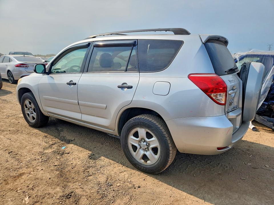 2006 Toyota Rav4 მანქანა იყიდება აუქციონზე, vin: JTMBD35V265049117, აუქციონის ნომერი: 62321016