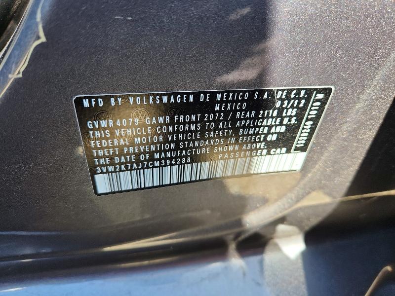 2012 Volkswagen Jetta მანქანა იყიდება აუქციონზე, vin: 3VW2K7AJ7CM394288, აუქციონის ნომერი: 63370536