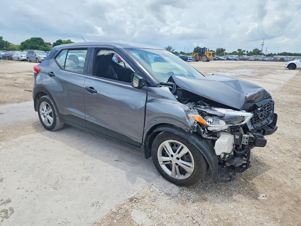 2020 Nissan Kicks მანქანა იყიდება აუქციონზე, vin: 3N1CP5BV8LL522531, აუქციონის ნომერი: 60209036