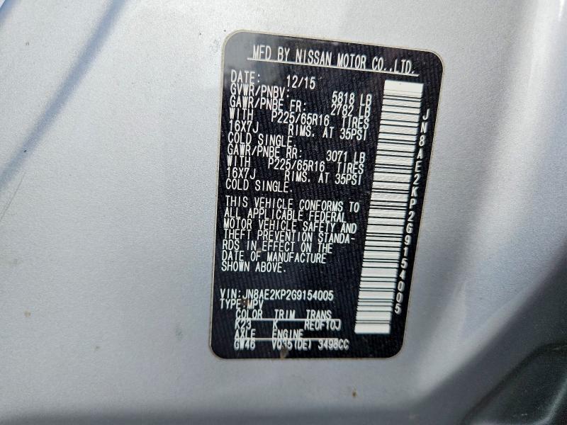 Продажа на аукционе авто 2016 Nissan Quest, vin: JN8AE2KP2G9154005, номер лота: 63281696