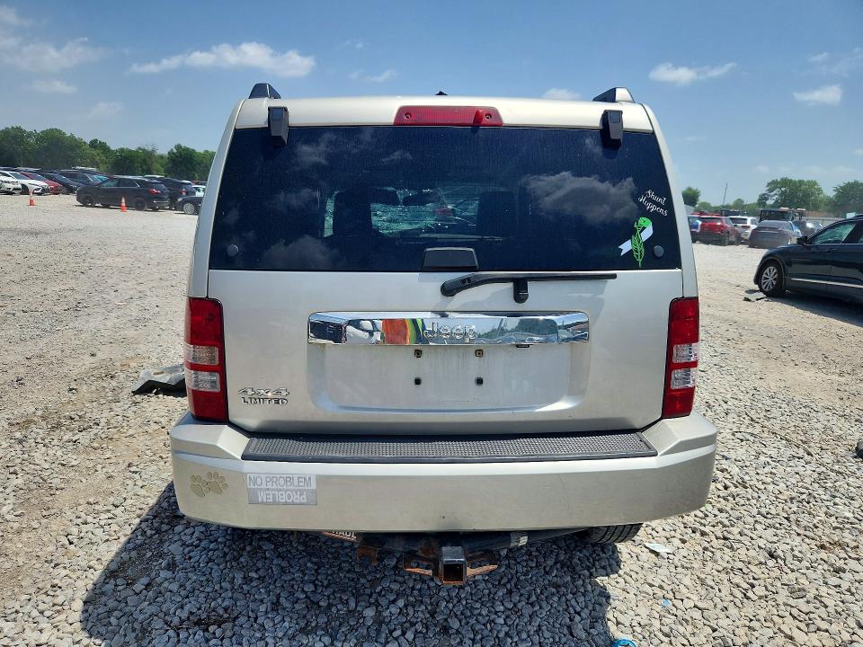 Auction sale of the 2009 Jeep Liberty, vin: 1J8GN58K39W543168, lot number: 59214516