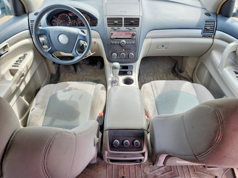 Продажа на аукционе авто 2008 Saturn Outlook, vin: 5GZER137X8J128471, номер лота: 61767576