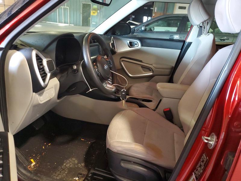 Aukcja sprzedaży 2020 Kia Soul, vin: KNDJ23AU5L7118123, numer aukcji: 61773806