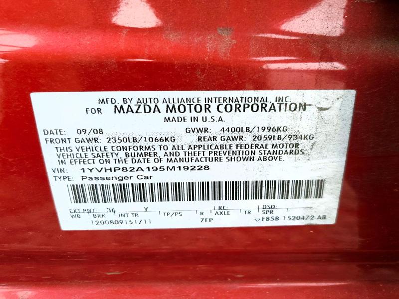 Продаж на аукціоні авто 2009 Mazda 6, vin: 1YVHP82A195M19228, номер лоту: 60179466