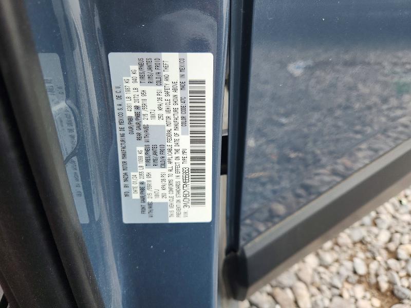 Продаж на аукціоні авто 2024 Mazda Cx-30, vin: 3MVDMBCM7RM655863, номер лоту: 59158156