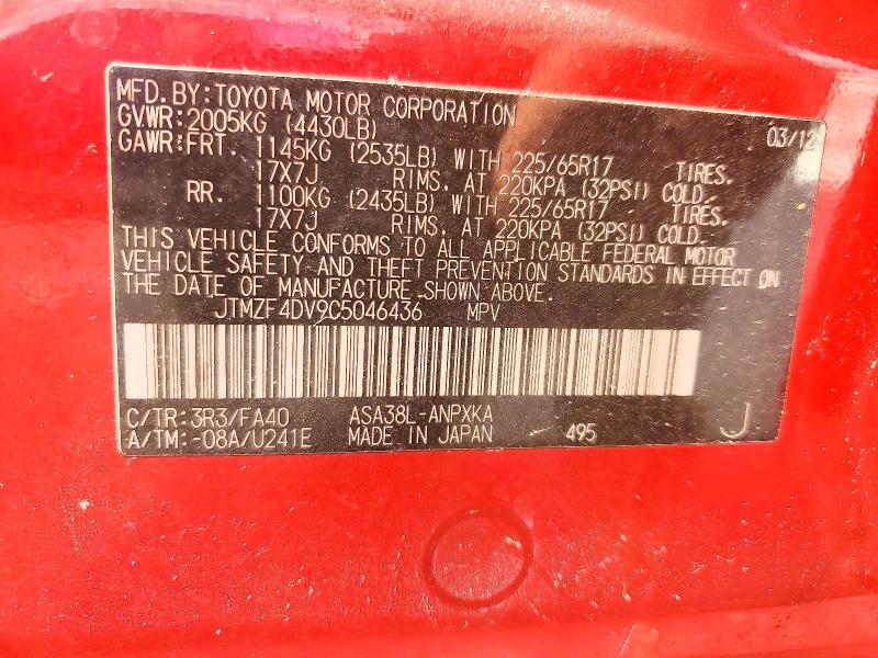 Aukcja sprzedaży 2012 Toyota Rav4, vin: JTMZF4DV9C5046436, numer aukcji: 61035676