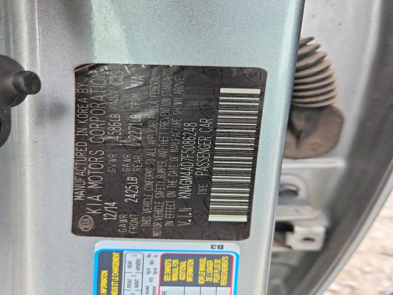 2015 Kia Optima მანქანა იყიდება აუქციონზე, vin: KNAGM4AD7F5086248, აუქციონის ნომერი: 59801006
