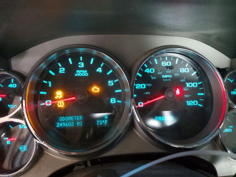 2013 Chevrolet Silverado მანქანა იყიდება აუქციონზე, vin: 1GCNKSE09DZ172226, აუქციონის ნომერი: 60789636