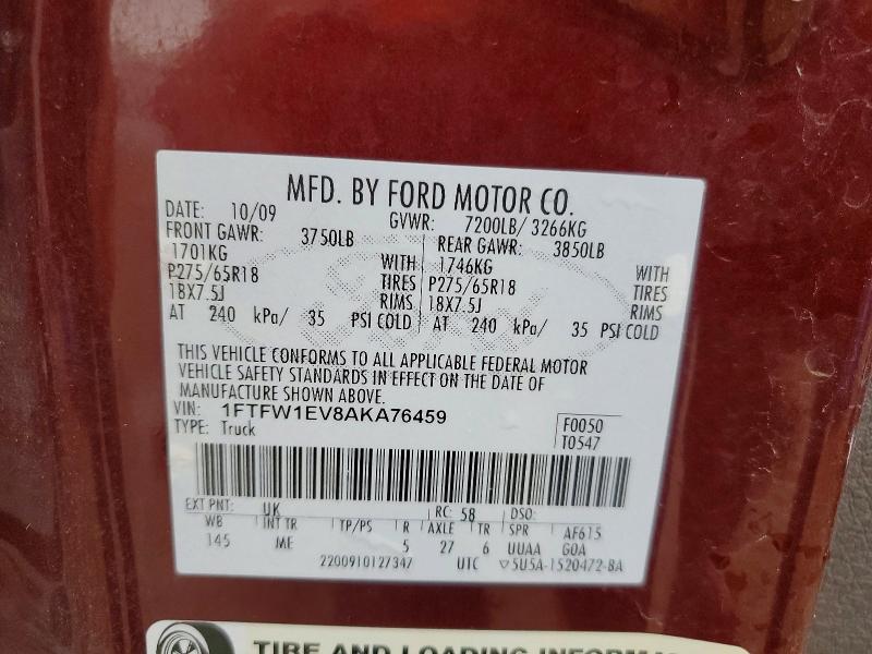 63670976 :رقم المزاد ، 1FTFW1EV8AKA76459 vin ، 2010 Ford F150 مزاد بيع