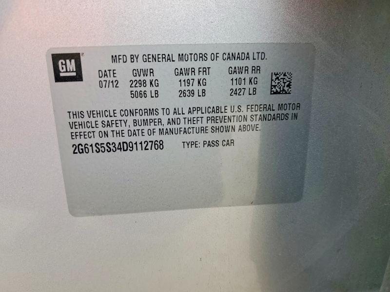 Aukcja sprzedaży 2013 Cadillac Xts, vin: 2G61S5S34D9112768, numer aukcji: 61376756