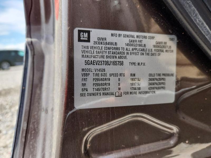 2008 Buick Enclave მანქანა იყიდება აუქციონზე, vin: 5GAEV23708J165758, აუქციონის ნომერი: 62635946