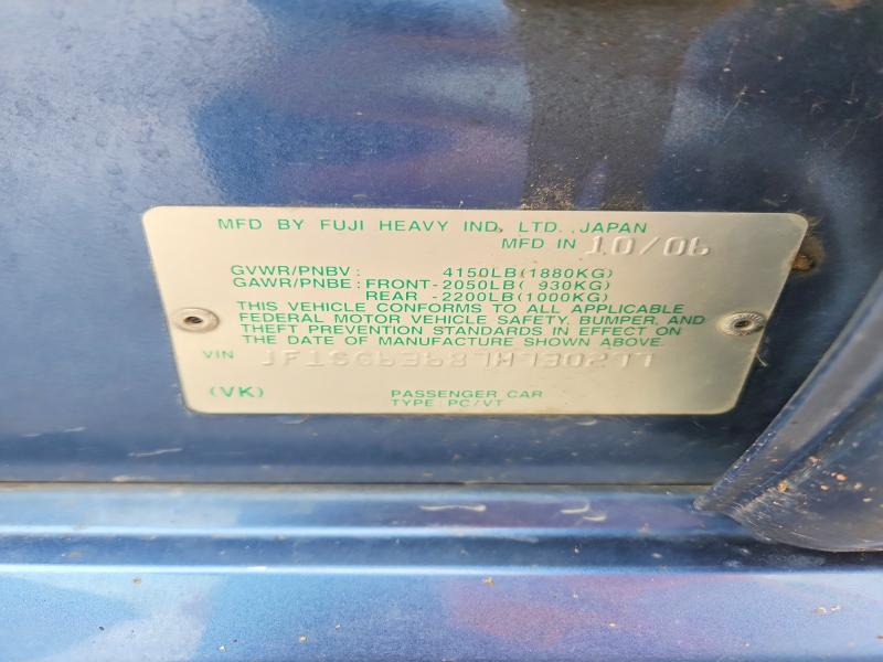 2007 Subaru Forester მანქანა იყიდება აუქციონზე, vin: JF1SG63687H730277, აუქციონის ნომერი: 62999896