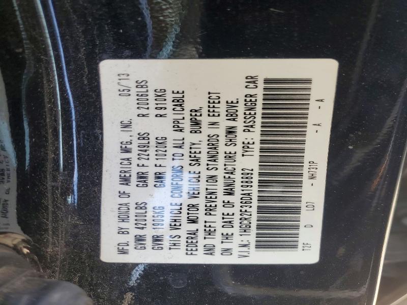 2013 Honda Accord მანქანა იყიდება აუქციონზე, vin: 1HGCR2F36DA198892, აუქციონის ნომერი: 58802496
