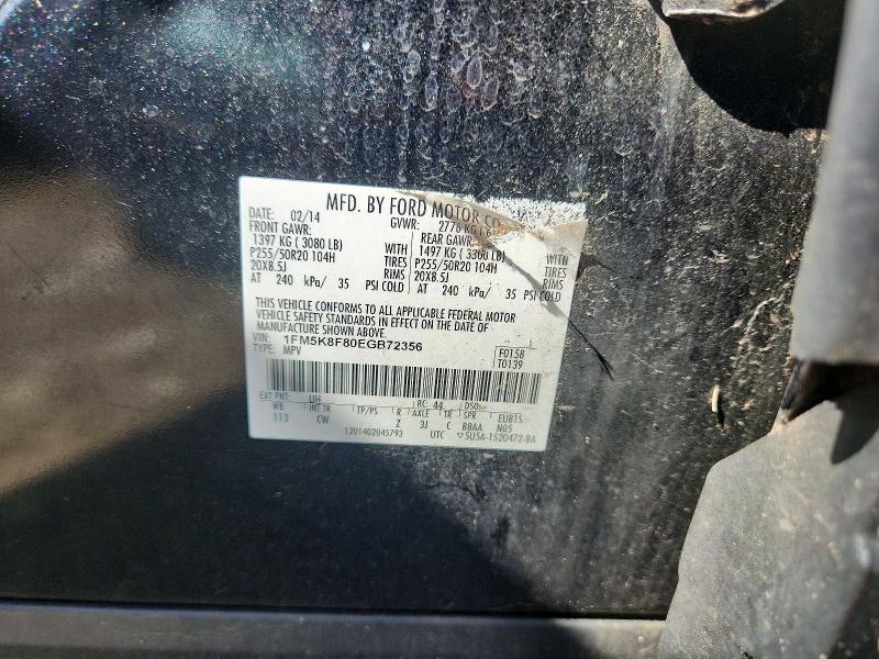 Продажа на аукционе авто 2014 Ford Explorer, vin: 1FM5K8F80EGB72356, номер лота: 59230286