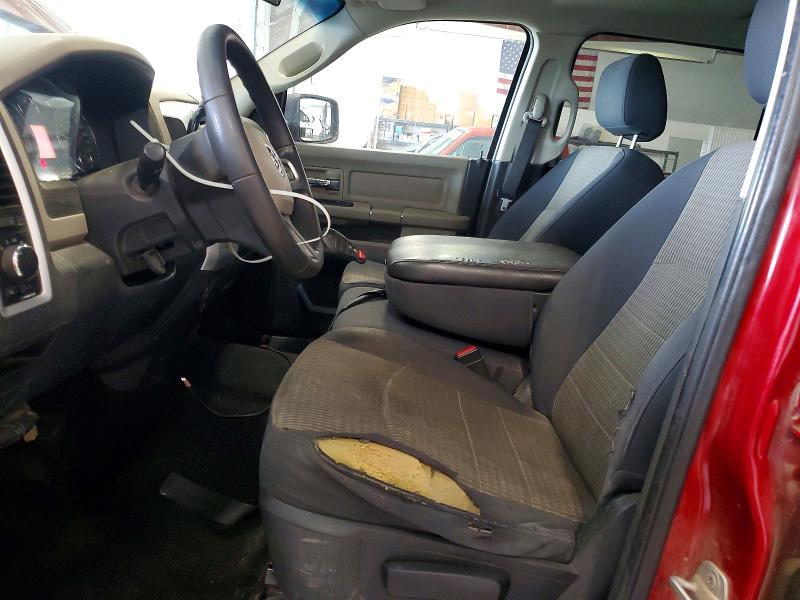 Продажа на аукционе авто 2009 Dodge Ram 1500, vin: 1D3HV13P59S741952, номер лота: 62267866