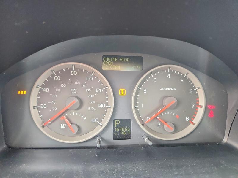 2005 Volvo S40 მანქანა იყიდება აუქციონზე, vin: YV1MS682952118445, აუქციონის ნომერი: 62318676