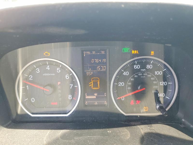 Продаж на аукціоні авто 2011 Honda Cr-v, vin: 5J6RE3H79BL040245, номер лоту: 63519706