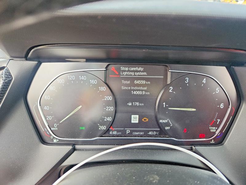 Продажа на аукционе авто 2021 Bmw 228xi, vin: WBA73AK01M7G96423, номер лота: 62074246