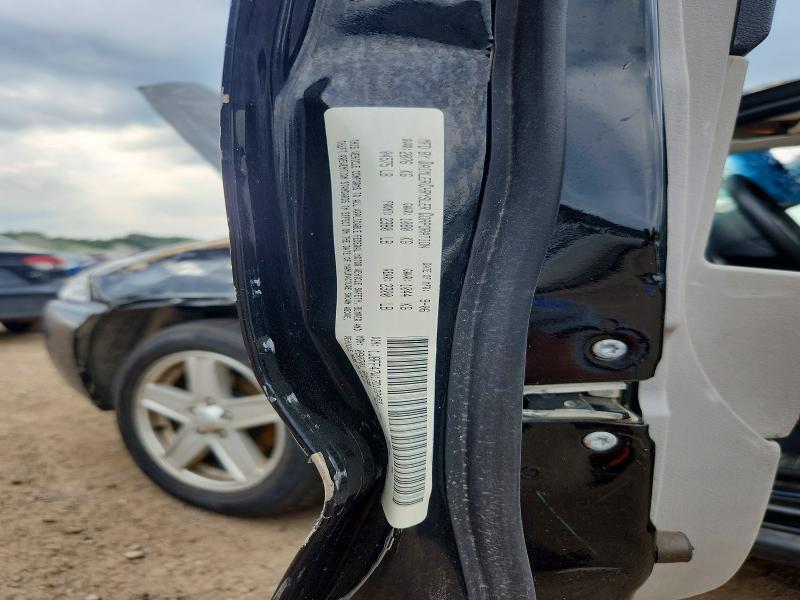 59584636 :رقم المزاد ، 1J8FF47W17D122453 vin ، 2007 Jeep Compass مزاد بيع