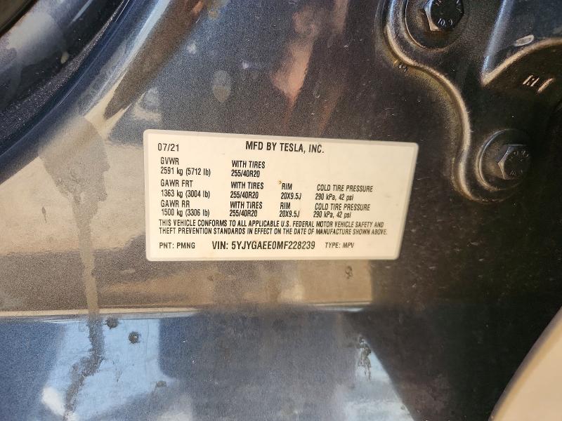 60194126 :رقم المزاد ، 5YJYGAEE0MF228239 vin ، 2021 Tesla Model  Y مزاد بيع