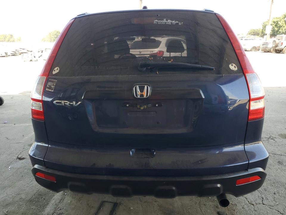 Продаж на аукціоні авто 2008 Honda Cr-v, vin: JHLRE38308C027818, номер лоту: 61770786