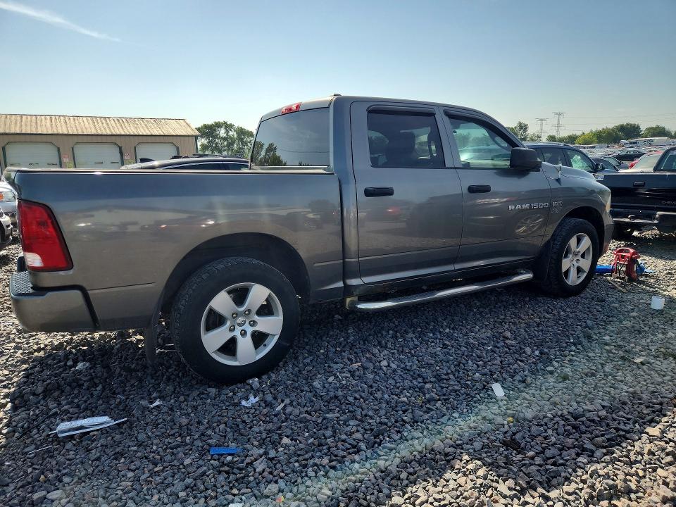 Продажа на аукционе авто 2012 Dodge Ram 1500, vin: 1C6RD7KT1CS174560, номер лота: 59067516