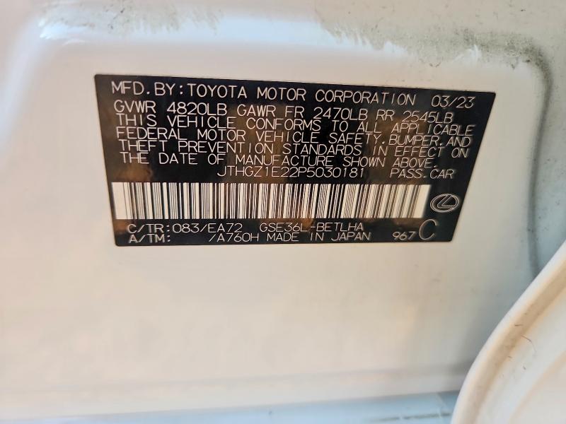 Aukcja sprzedaży 2003 Lexus Is 350, vin: JTHGZ1E22P5030181, numer aukcji: 60597736