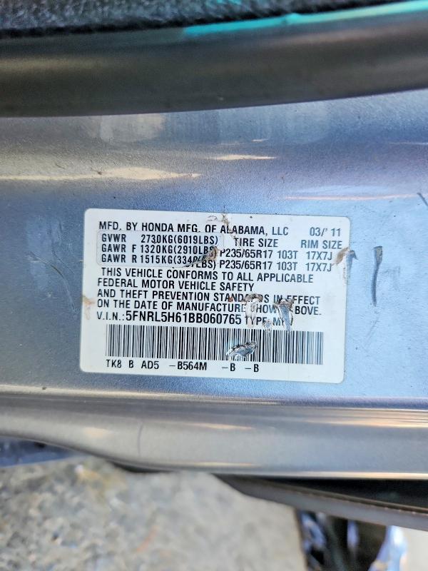 61149576 :رقم المزاد ، 5FNRL5H61BB060765 vin ، 2011 Honda Odyssey مزاد بيع