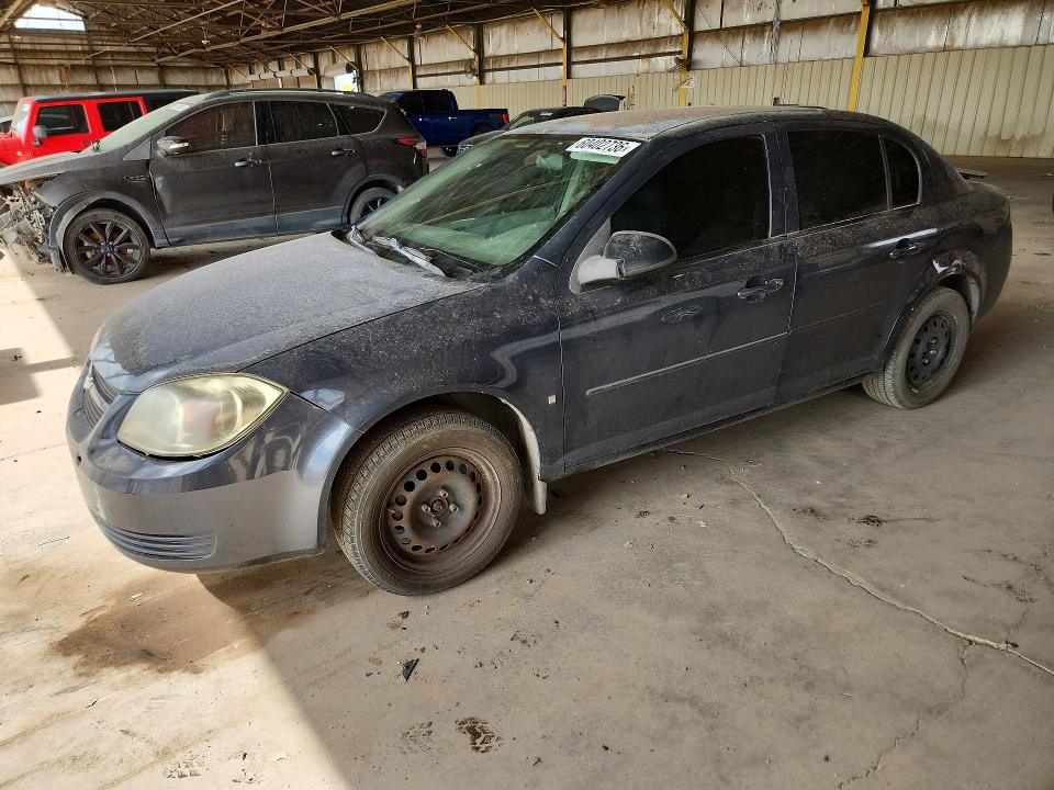 Продаж на аукціоні авто 2008 Chevrolet Cobalt, vin: 1G1AK58F587163890, номер лоту: 60402736