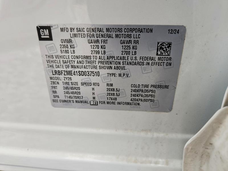 2025 Buick Envision მანქანა იყიდება აუქციონზე, vin: LRBFZME41SD037510, აუქციონის ნომერი: 62912486