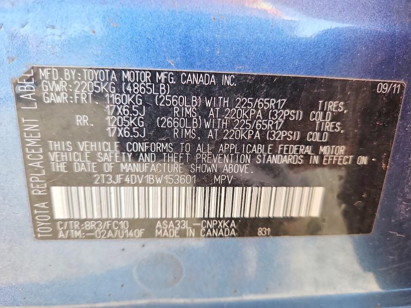 2011 Toyota Rav4 მანქანა იყიდება აუქციონზე, vin: 2T3JF4DV1BW153601, აუქციონის ნომერი: 61499916